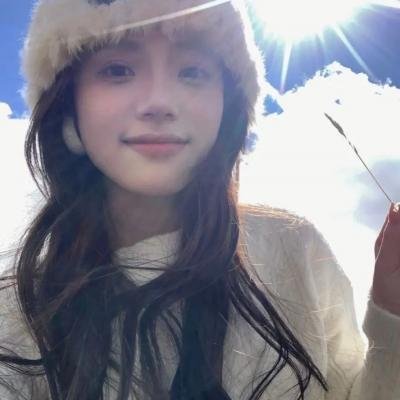 小维娜