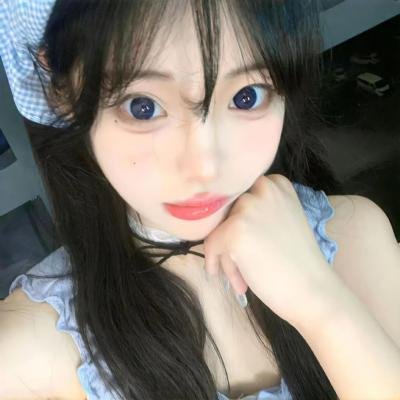轻蔑